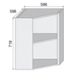 Корпус верхній кутовий Delinia 60х60 см білий (11657933) - зображення 1