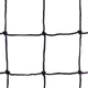 Сетка для волейбола MKS 873-25 - изображение 4