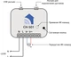 ИК-модуль Connect Home-501 - зображення 5