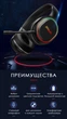 Бездротові ігрові навушники Picun P80X з мікрофоном та RGB підсвічуванням Pink - зображення 3