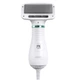Щітка-фен для шерсті собак і котів RIAS Grooming Dryer 300W White (3_08475) - зображення 1