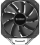 Кулер PcCooler Paladin 400 - изображение 2