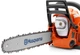 Бензопила Husqvarna 120 II (9678619-03) - изображение 3
