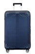Чемодан 69 См Samsonite LITE-BOX DEEP BLUE 69x46x27 42N*11002 - изображение 3