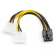Кабель живлення Video power 8pin to 2molex Atcom (8604) - зображення 2