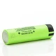 Аккумулятор Li-Ion 18650 на 3400 mAh LiitoKala NCR18650B | без защиты - изображение 6