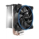 Кулер процессорный PCCooler GI-X5B V2 Blue, Intel: 2066/2011/1150/1151/1155/1156/775, AMD: AM2/AM2+/AM3/AM3+/AM4/FM1/FM2/FM2+, 148х126х85 мм, 4-pin - изображение 1