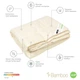 Одеяло Sonex Bamboo Бамбуковое Облегченное 155x215 см (SO102157) - изображение 5