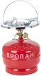 Газовий Баллон 5 л з Горелкою (Тарілкою) Туристичний (Кемпінговий) Sigma - зображення 1