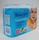 Подгузники Beauty Baby Premium Dry Windeln Größe Mini 2 размер ( 4 - 8 кг ) 36 шт - изображение 6