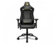 Кресло для геймеров Cougar Outrider S Royal - изображение 1