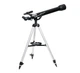 Телескоп BARRIDE OPTICS-70060N - изображение 4