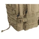 Рюкзак HELIKON-TEX Raccoon Mk2 - Cordura® COYOTE - изображение 4