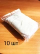 Маска захистна чьотирьохшарова нестерильна на зав"язках ТОВ "Хмельницьклегпром-Плюс" білі марлеві 140*130мм - зображення 2