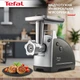 Мясорубка Tefal NE688837 - изображение 2