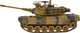 Танк на радиоуправлении ZIPP Toys 789 USA M1A2 1:18 (5320014) - изображение 3