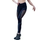 Лосины Totalfit Mystery YS5 L Черный (06399419) - изображение 1