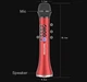 Караоке микрофон Mic Magic L-698 (Bluetooth, FM, KTV) Red - изображение 2