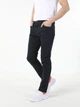 Джинсы Slim Fit мужские Colin's CL1049744NAV 30-32 Navy - изображение 4