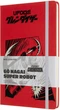 Записная книга Moleskine Go Nagai Super Robot 13 х 21 см 240 страниц без линовки Красная (8056420853759) - изображение 1