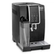 Кавомашина DeLonghi ECAM 350.55 B - изображение 3