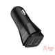 Зарядне автомобільне BRUM BM-A001 (2USB 2.4A) Micro USB - изображение 2