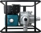 Помпа бензиновая Konner&Sohnen KS 80MW - изображение 9