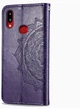 Чехол Vintage для Samsung A10s 2019 / A107F книжка с визитницей кожа PU фиолетовый - изображение 3