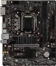 Материнcкая плата MSI B460M-A_PRO s1200 B460 2xDDR4 M.2 HDMI-DVI mATX (JN63B460M-A_PRO) - изображение 1