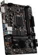 Материнcкая плата MSI B460M-A_PRO s1200 B460 2xDDR4 M.2 HDMI-DVI mATX (JN63B460M-A_PRO) - изображение 3