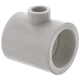 Тройник редукционный 50x20x50 PPR Koer K0047.PRO (KP0056) - изображение 3