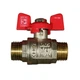 Кран кульовий KOER 1/2" ШШМ (KR.219) (KR0095) - зображення 2