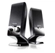 Компьютерная акустика 2.0 Edifier M1250 1.2W USB - изображение 1