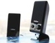 Компьютерная акустика 2.0 Edifier M1250 1.2W USB - изображение 3