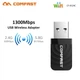 Двухдиапазонный WiFi адаптер Comfust 1300 Мбит/с USB3.0, 2.4GHz - 5GHz (RTL8822BU) - изображение 4