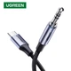 Переходник UGREEN Type-C на 3.5 MiniJack AUX 2 метра - изображение 2