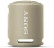 Акустика Sony SRS-XB13 Taupe (SRSXB13C) - изображение 2