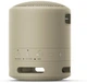 Акустика Sony SRS-XB13 Taupe (SRSXB13C) - изображение 4