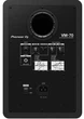 Студийный монитор Pioneer VM70 Black (1 шт.) - изображение 2