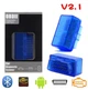 Авто сканер ELM 327 V2.1 Bluetooth 561669117 Синий - изображение 2