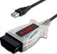 Авто сканер адаптер FORScan OBD ELS27 657379138 Черный - изображение 1