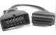Переходник gm 12 для Ланос Сенс Lanos SENS OBD2 с 12 на 16 pin (559599805) Черный - изображение 2