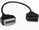 Переходник на NISSAN OBD2 14 pin 641418725 Черный - изображение 1