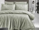 Комплект постельного белья First Choice Сатин Жаккард 200х220 Lamone Yesil - изображение 1