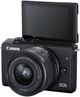 Фотоаппарат Canon EOS M200 15-45mm IS STM Kit Black (3699C027AA) - изображение 6