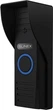 Комплект домофона Slinex AdvancedKit Full HD Gray-Black - изображение 11