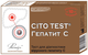 Експрес-тест CITO TEST Гепатит C (4820235550141) - зображення 1