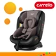 Детское автокресло Carrello Asteroid CRL-12801 Lunar Beige 0+1+2+3, ISOFIX Бежевый (CRL-12801 Lunar Beige) - изображение 1