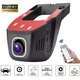 Видеорегистратор DVR 9774-W на лобовое стекло скрытого монтажа без экрана WiFi FullHD 1080P - изображение 1
