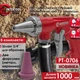 Пистолет пескоструйный пневматический со шлангом INTERTOOL PT-0706 - изображение 3